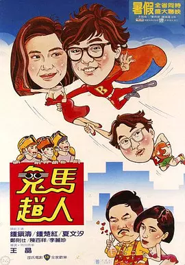 大学生一级特黄的免费大片视频